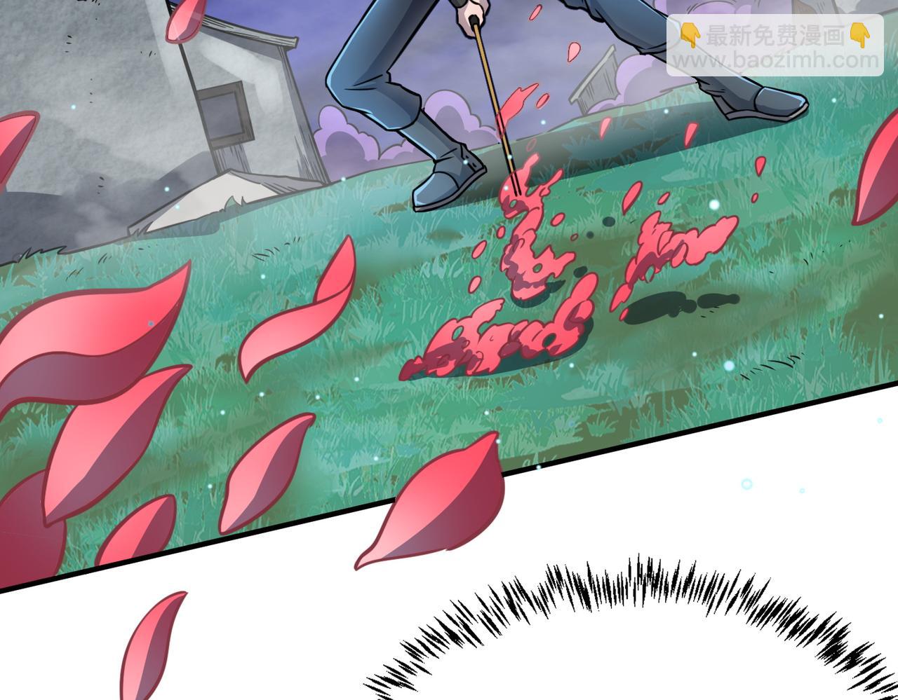 全球殺戮：開局覺醒SSS級天賦！ - 第25話 釋放怨魔(2/5) - 4