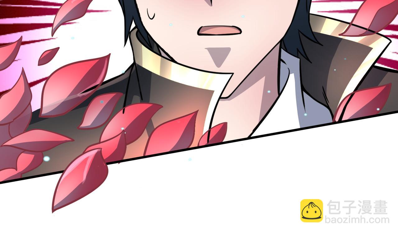 全球殺戮：開局覺醒SSS級天賦！ - 第25話 釋放怨魔(2/5) - 6