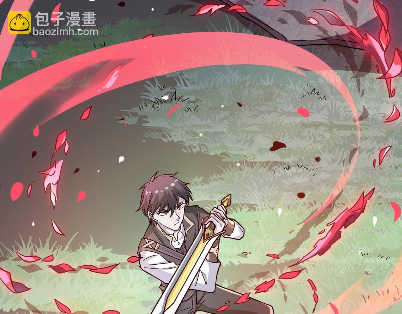 全球殺戮：開局覺醒SSS級天賦！ - 第25話 釋放怨魔(2/5) - 8