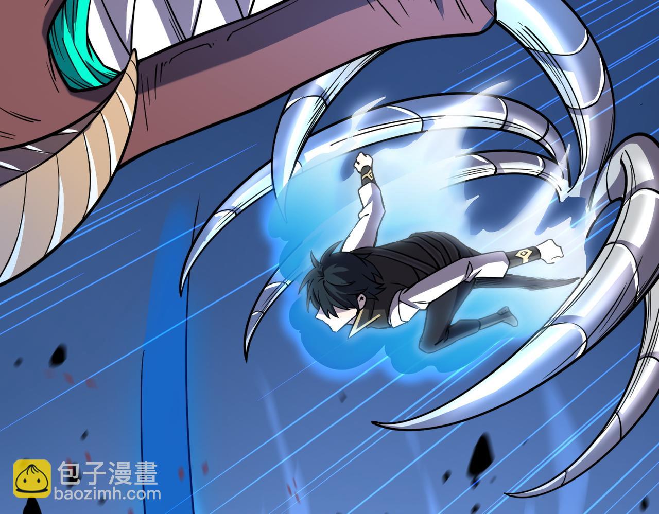 全球殺戮：開局覺醒SSS級天賦！ - 第27話 天罰！(1/7) - 3