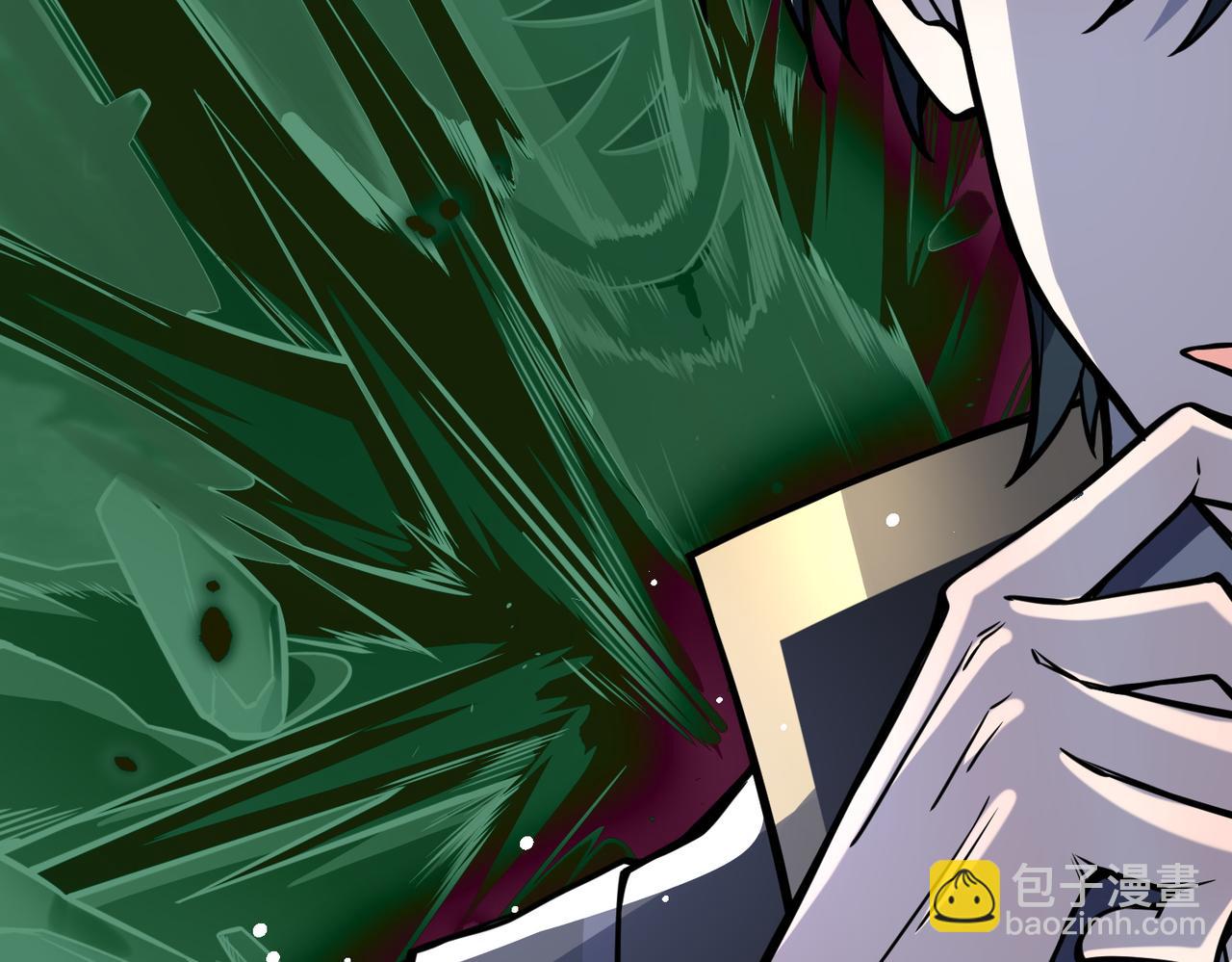 全球殺戮：開局覺醒SSS級天賦！ - 第27話 天罰！(3/7) - 8