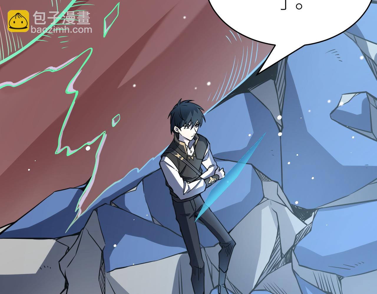 全球殺戮：開局覺醒SSS級天賦！ - 第27話 天罰！(3/7) - 7