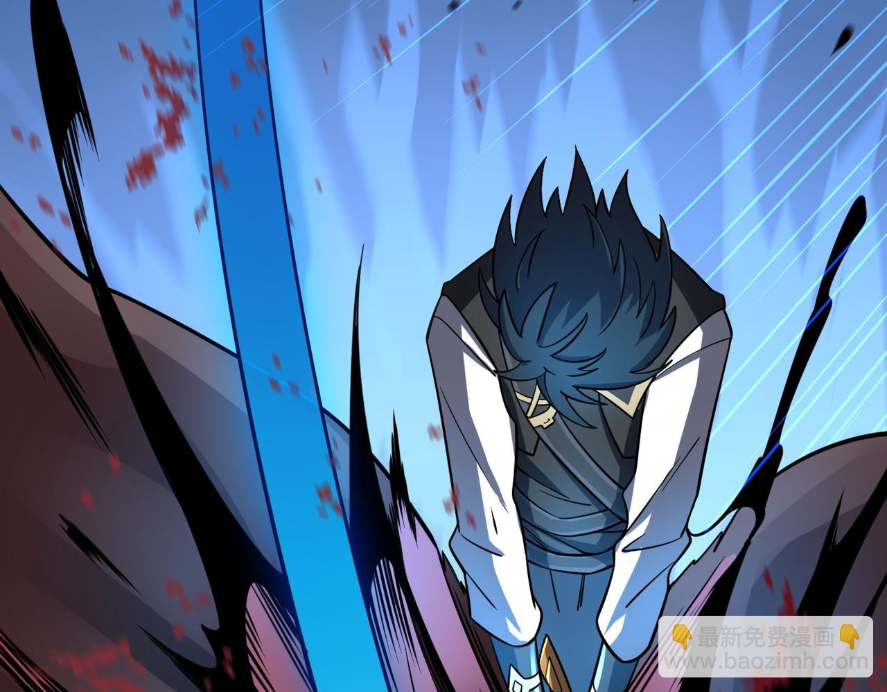 全球殺戮：開局覺醒SSS級天賦！ - 第27話 天罰！(1/7) - 4