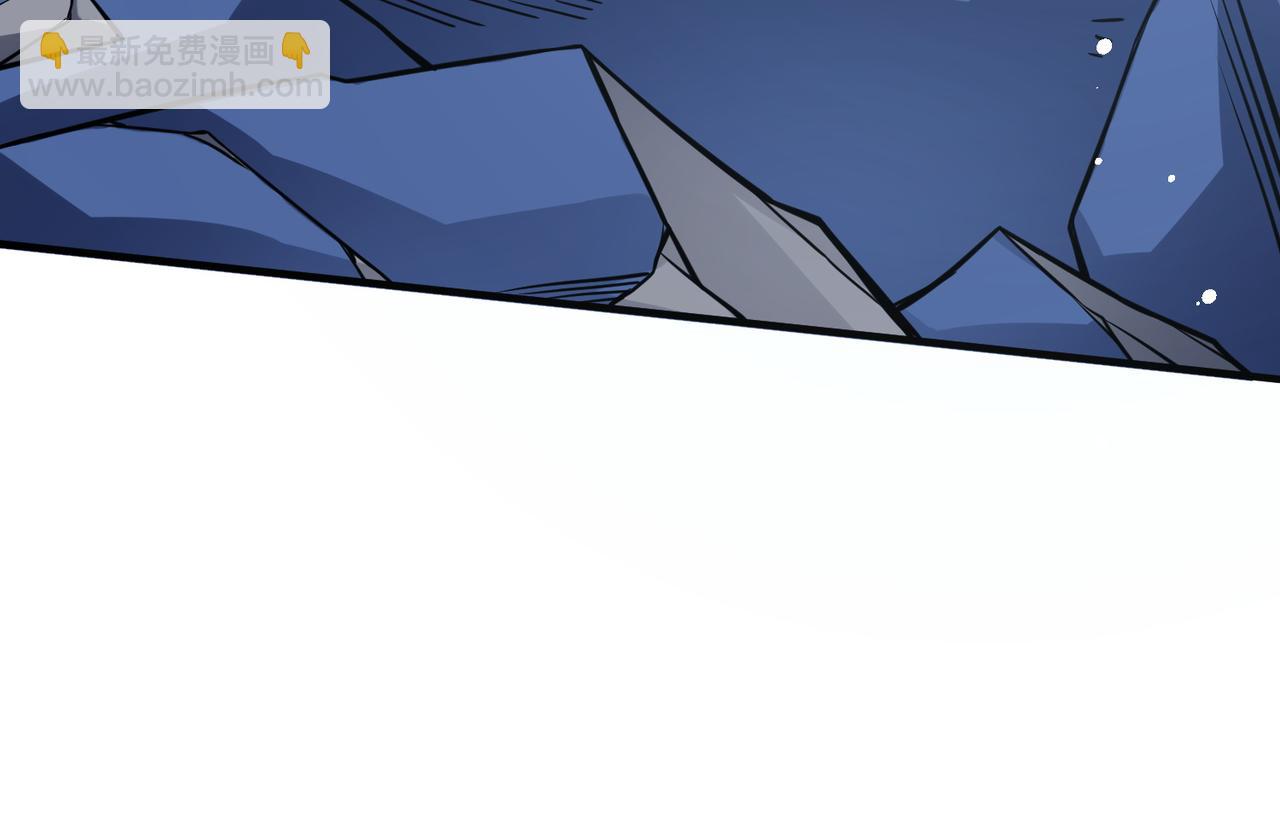 全球殺戮：開局覺醒SSS級天賦！ - 第27話 天罰！(3/7) - 1