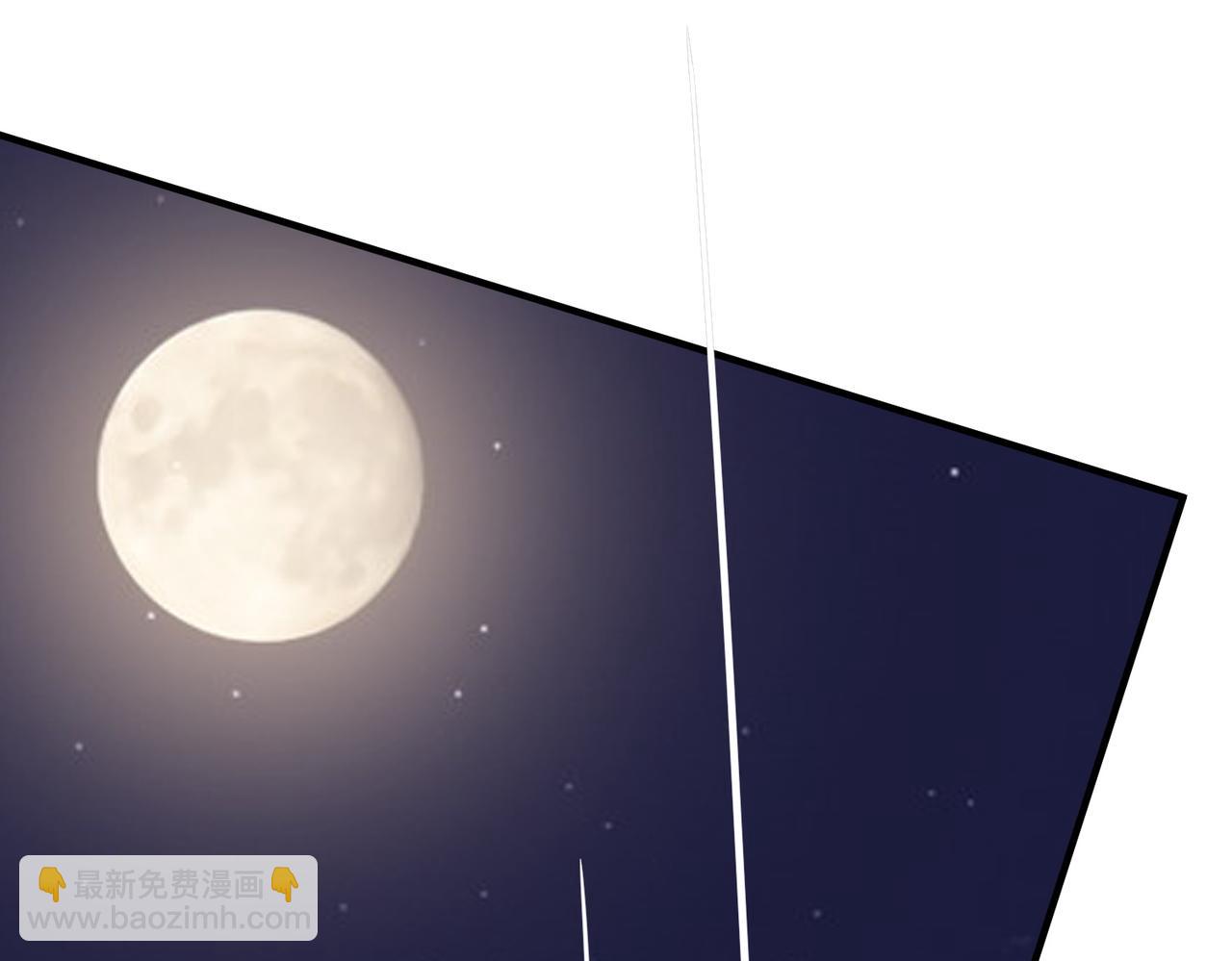 全球殺戮：開局覺醒SSS級天賦！ - 第27話 天罰！(3/7) - 2