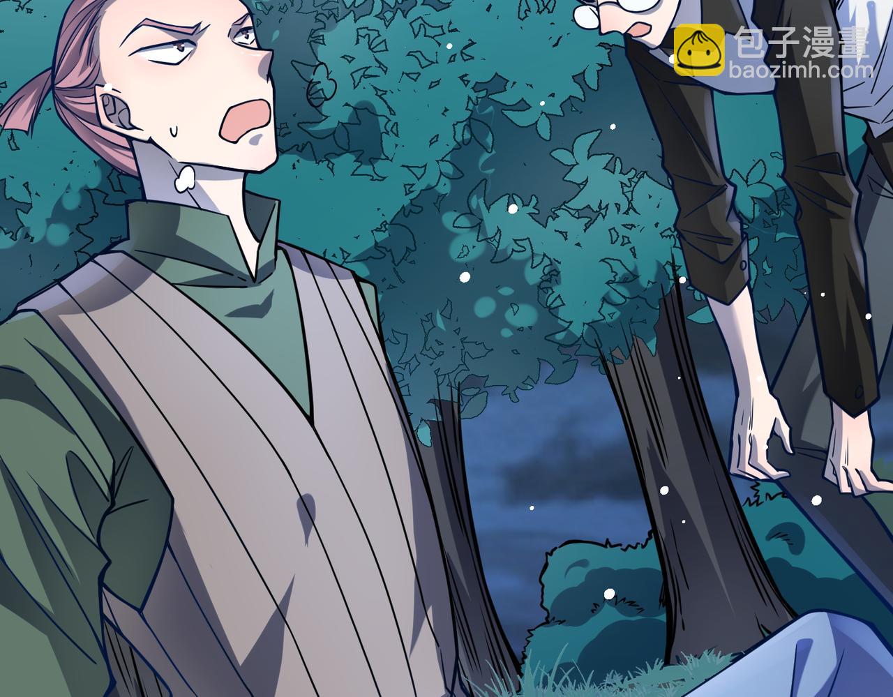 全球殺戮：開局覺醒SSS級天賦！ - 第27話 天罰！(3/7) - 5