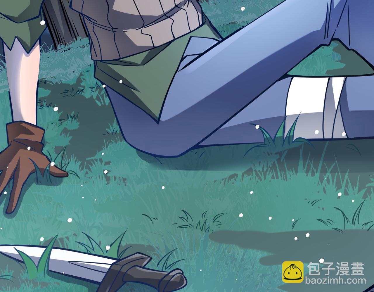 全球殺戮：開局覺醒SSS級天賦！ - 第27話 天罰！(3/7) - 6