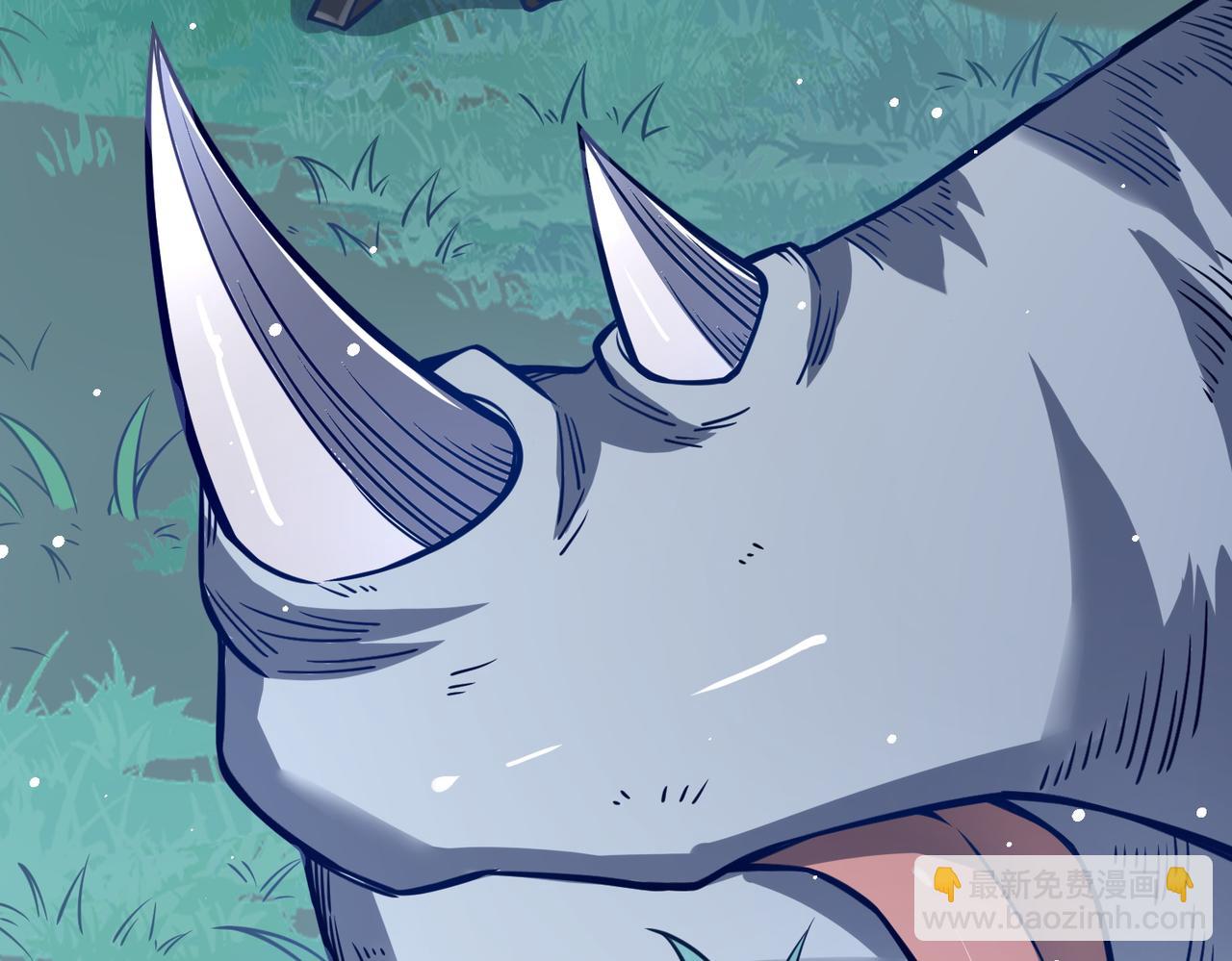 全球殺戮：開局覺醒SSS級天賦！ - 第27話 天罰！(3/7) - 7