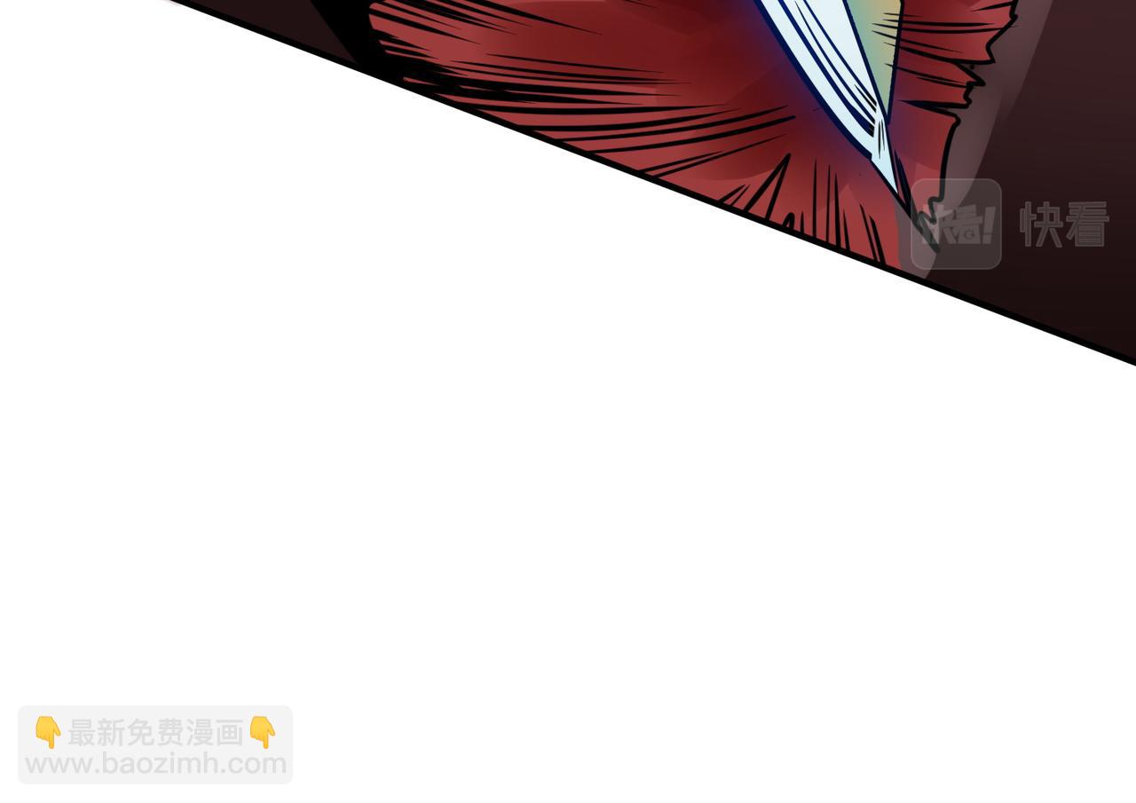 全球殺戮：開局覺醒SSS級天賦！ - 第27話 天罰！(1/7) - 6