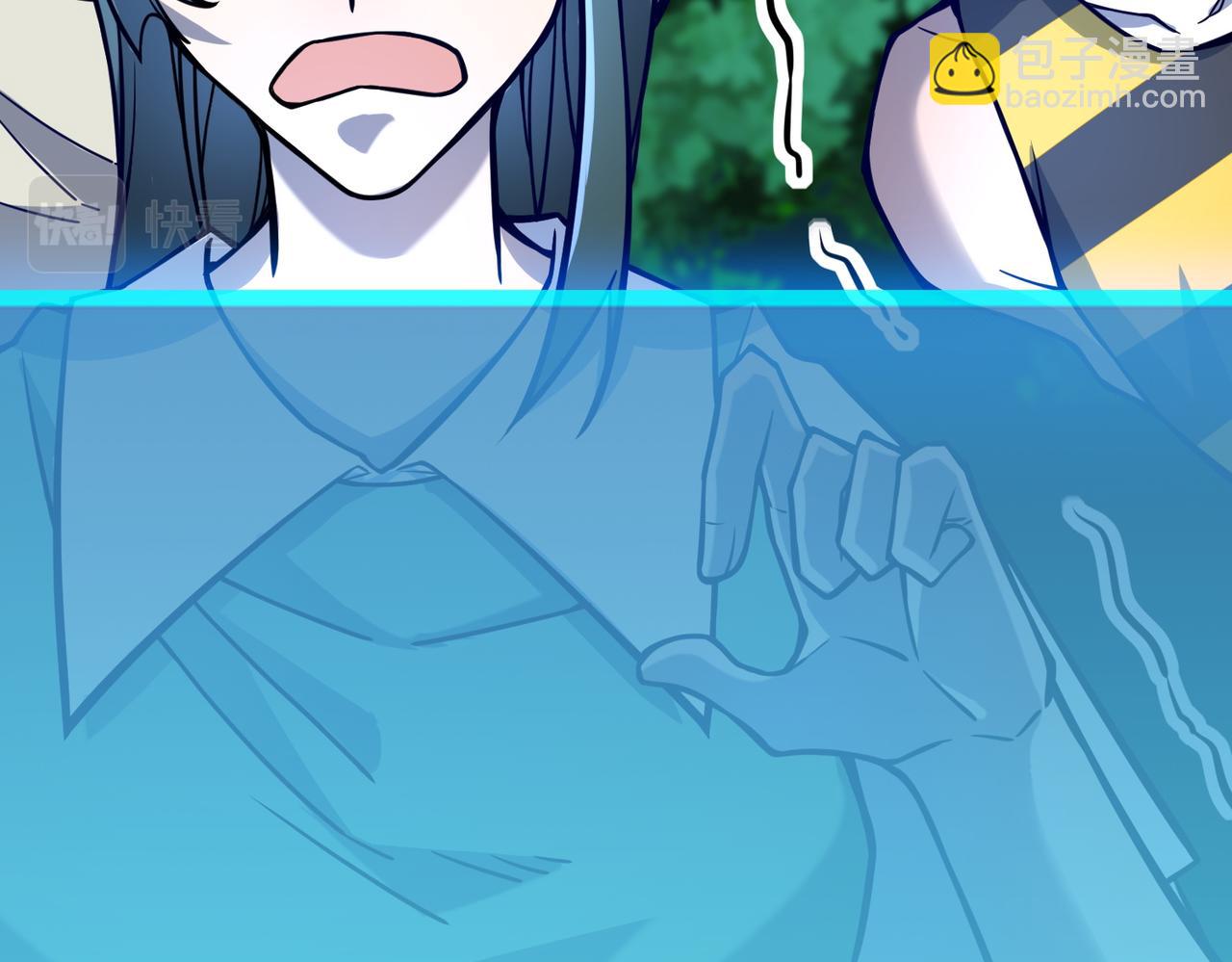 全球殺戮：開局覺醒SSS級天賦！ - 第27話 天罰！(3/7) - 7