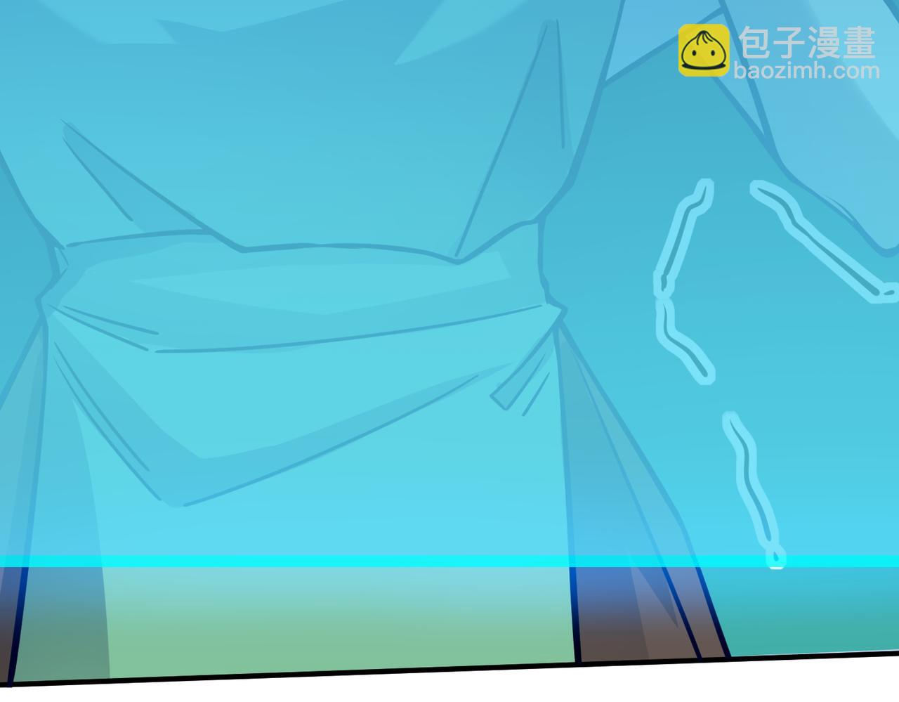 全球殺戮：開局覺醒SSS級天賦！ - 第27話 天罰！(3/7) - 8