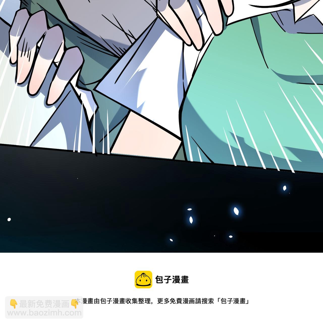 全球殺戮：開局覺醒SSS級天賦！ - 第27話 天罰！(3/7) - 4