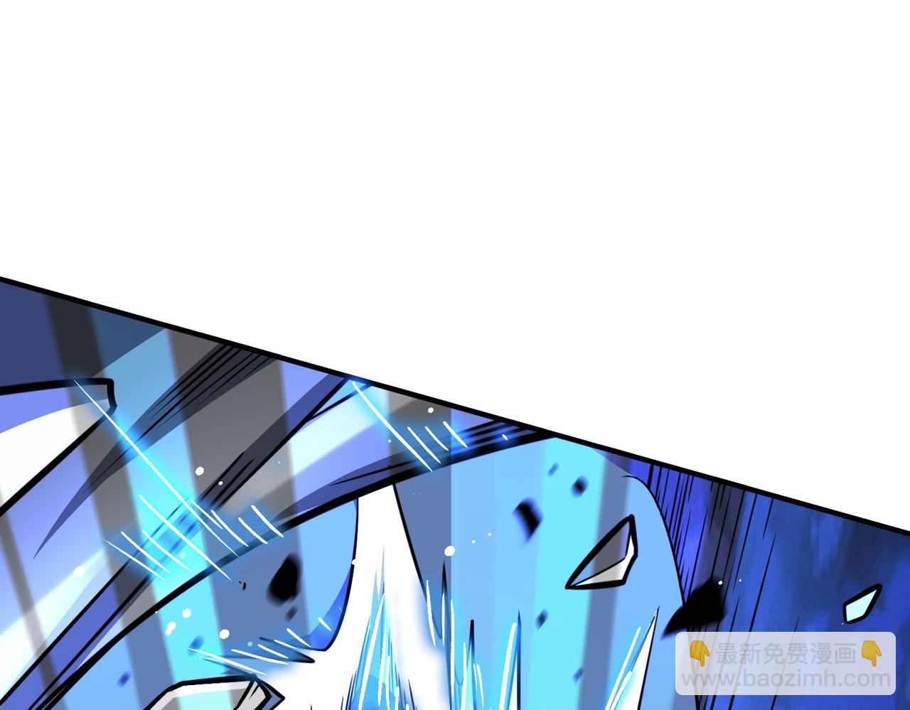 全球殺戮：開局覺醒SSS級天賦！ - 第27話 天罰！(1/7) - 7