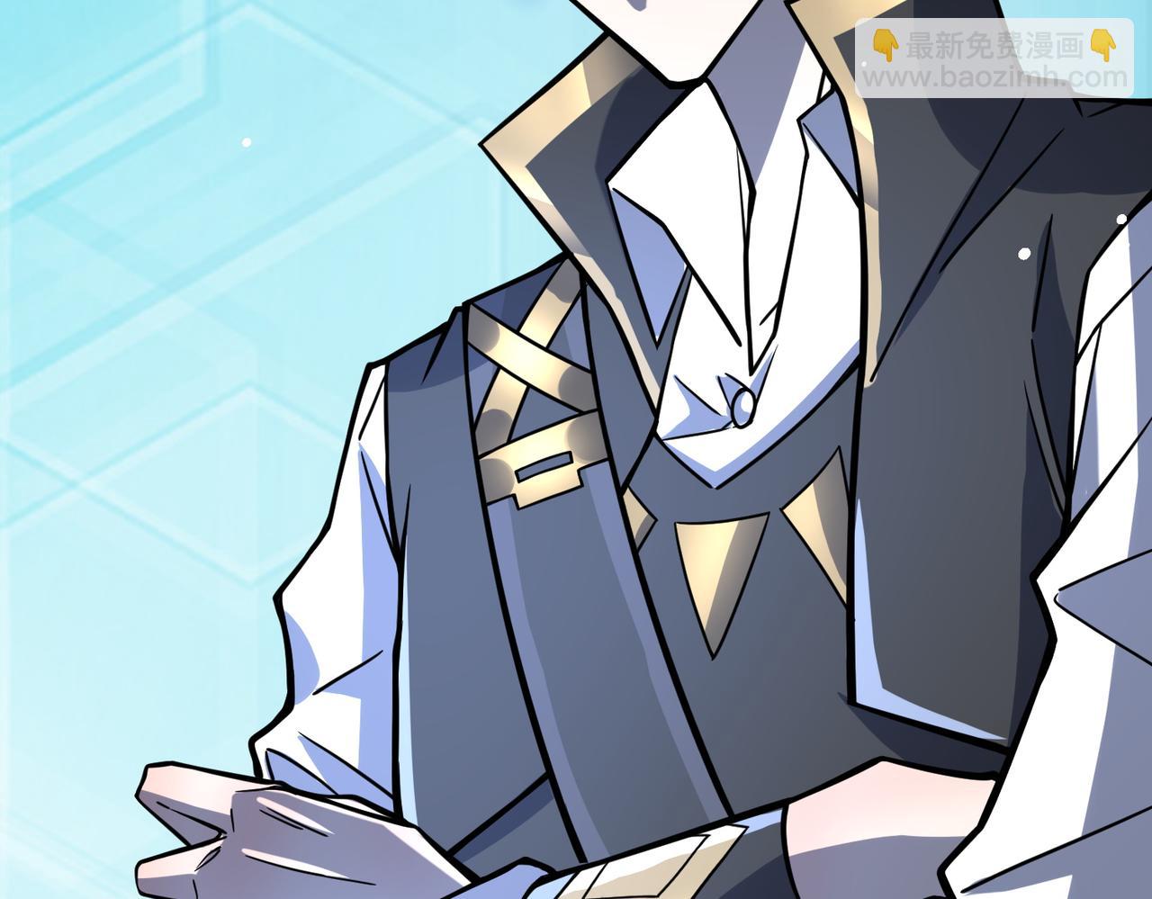 全球殺戮：開局覺醒SSS級天賦！ - 第27話 天罰！(4/7) - 7