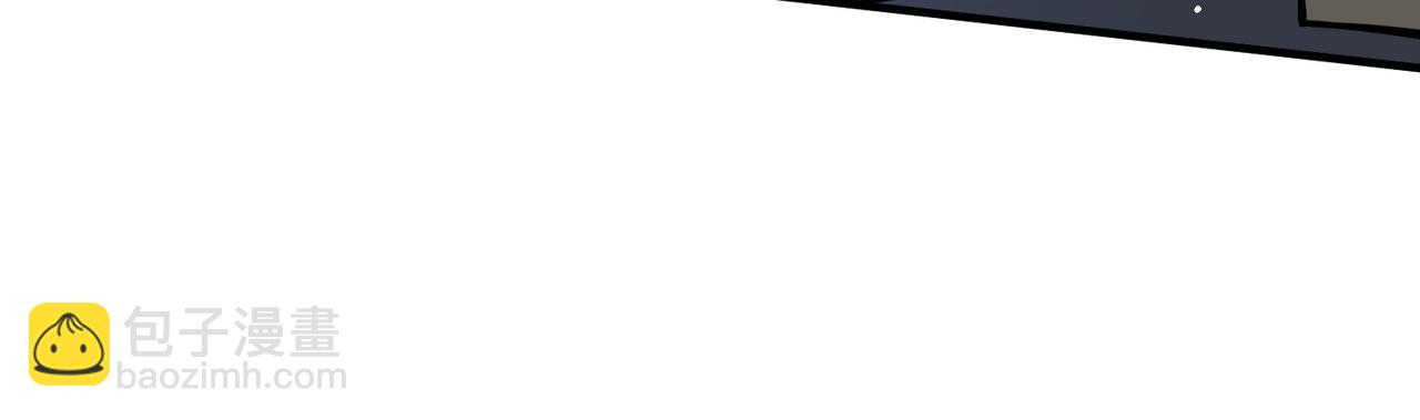 全球殺戮：開局覺醒SSS級天賦！ - 第27話 天罰！(4/7) - 1