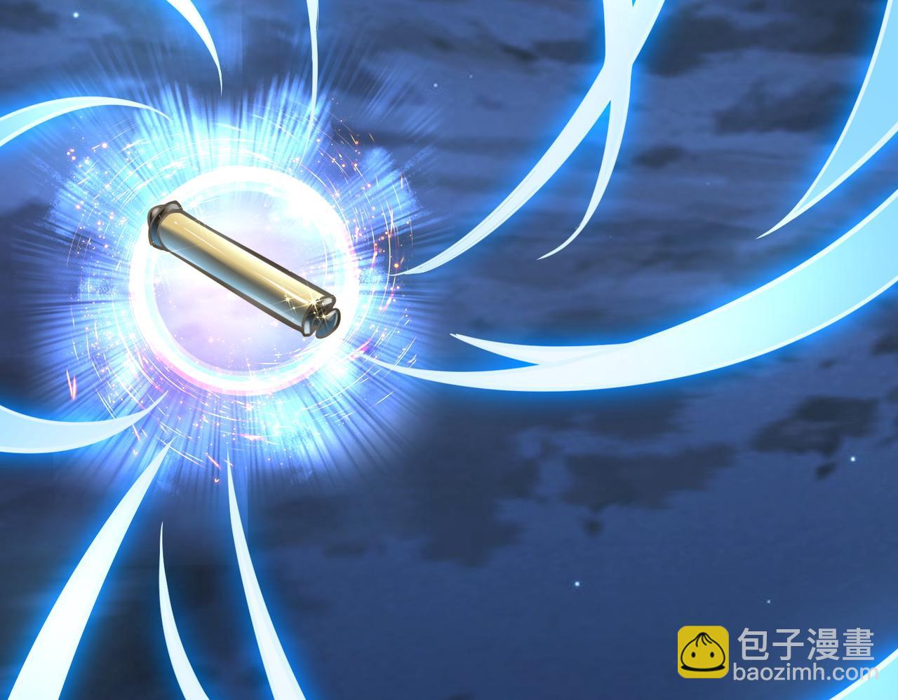 全球殺戮：開局覺醒SSS級天賦！ - 第27話 天罰！(4/7) - 3