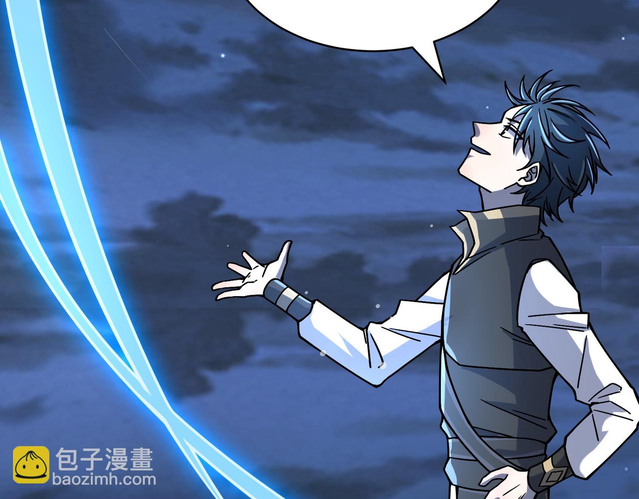 全球殺戮：開局覺醒SSS級天賦！ - 第27話 天罰！(4/7) - 5