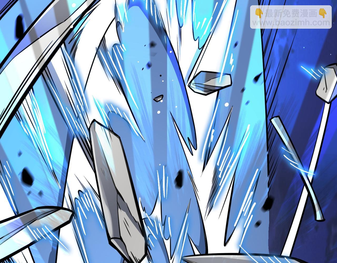 全球殺戮：開局覺醒SSS級天賦！ - 第27話 天罰！(1/7) - 8