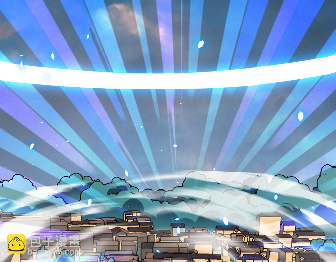 全球殺戮：開局覺醒SSS級天賦！ - 第27話 天罰！(4/7) - 4