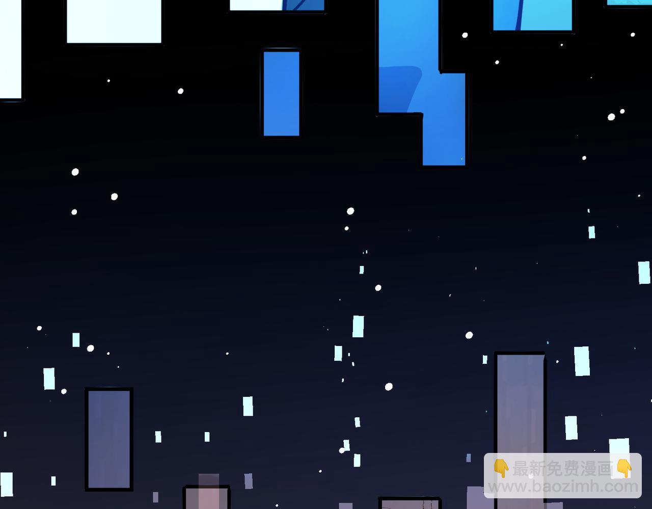 全球殺戮：開局覺醒SSS級天賦！ - 第27話 天罰！(4/7) - 2