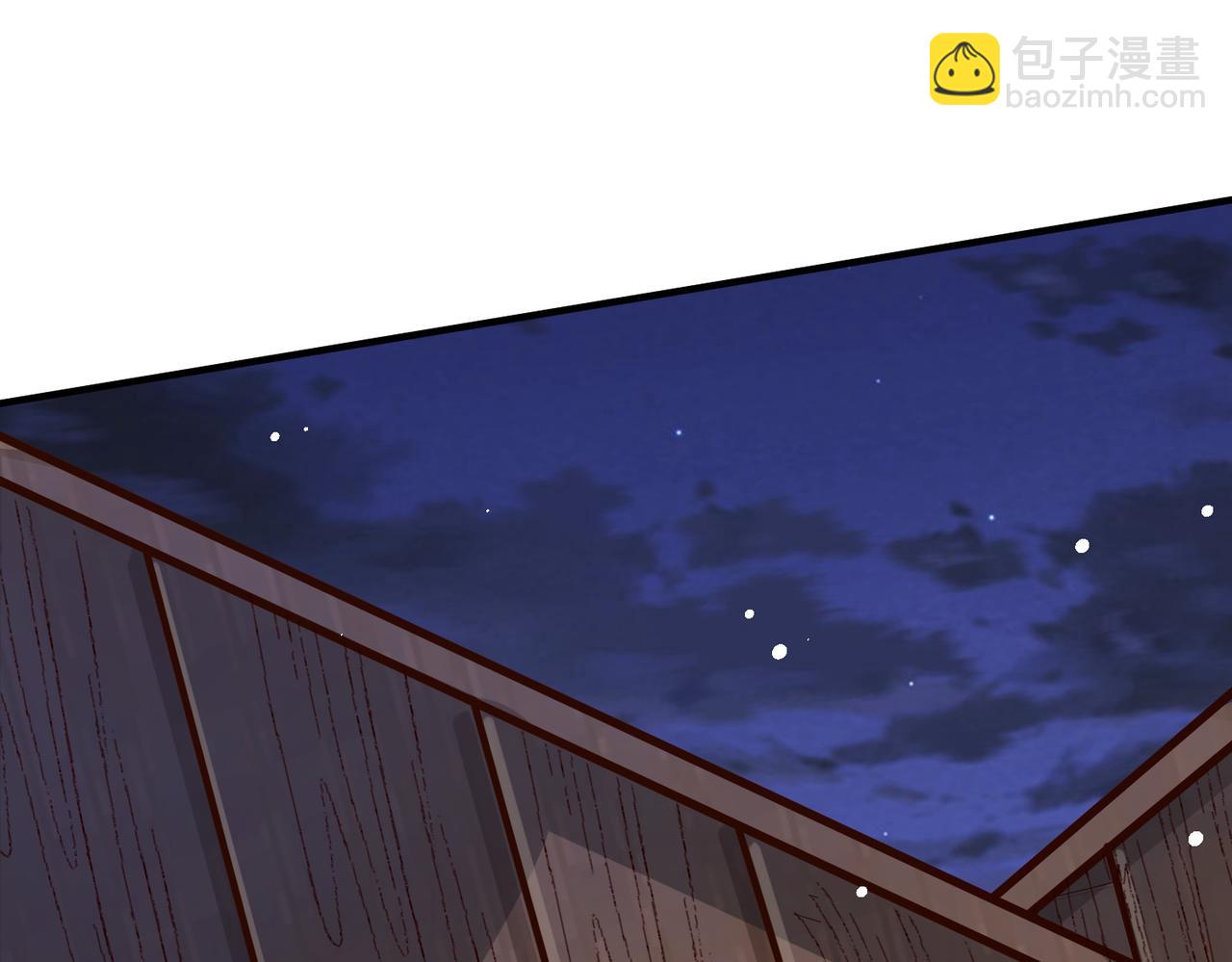 全球殺戮：開局覺醒SSS級天賦！ - 第27話 天罰！(4/7) - 7