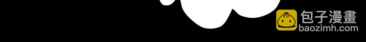 全球殺戮：開局覺醒SSS級天賦！ - 第27話 天罰！(5/7) - 8