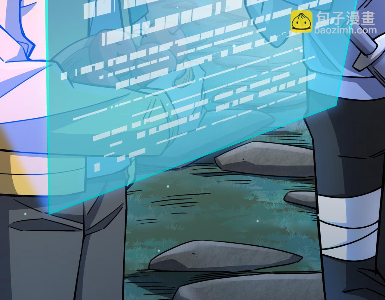 全球殺戮：開局覺醒SSS級天賦！ - 第27話 天罰！(5/7) - 5