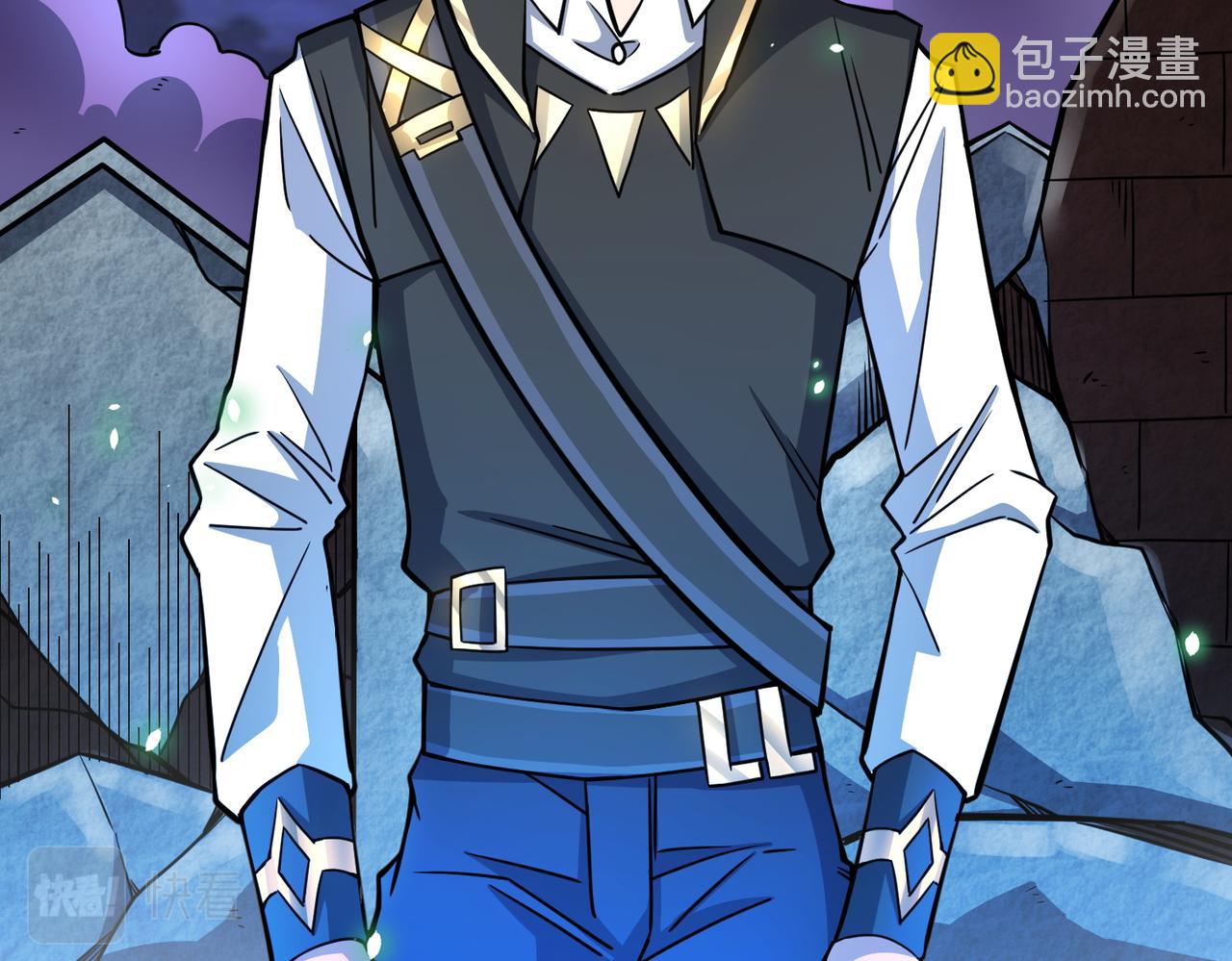 全球殺戮：開局覺醒SSS級天賦！ - 第27話 天罰！(5/7) - 8