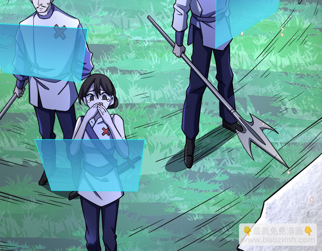 全球殺戮：開局覺醒SSS級天賦！ - 第27話 天罰！(5/7) - 4