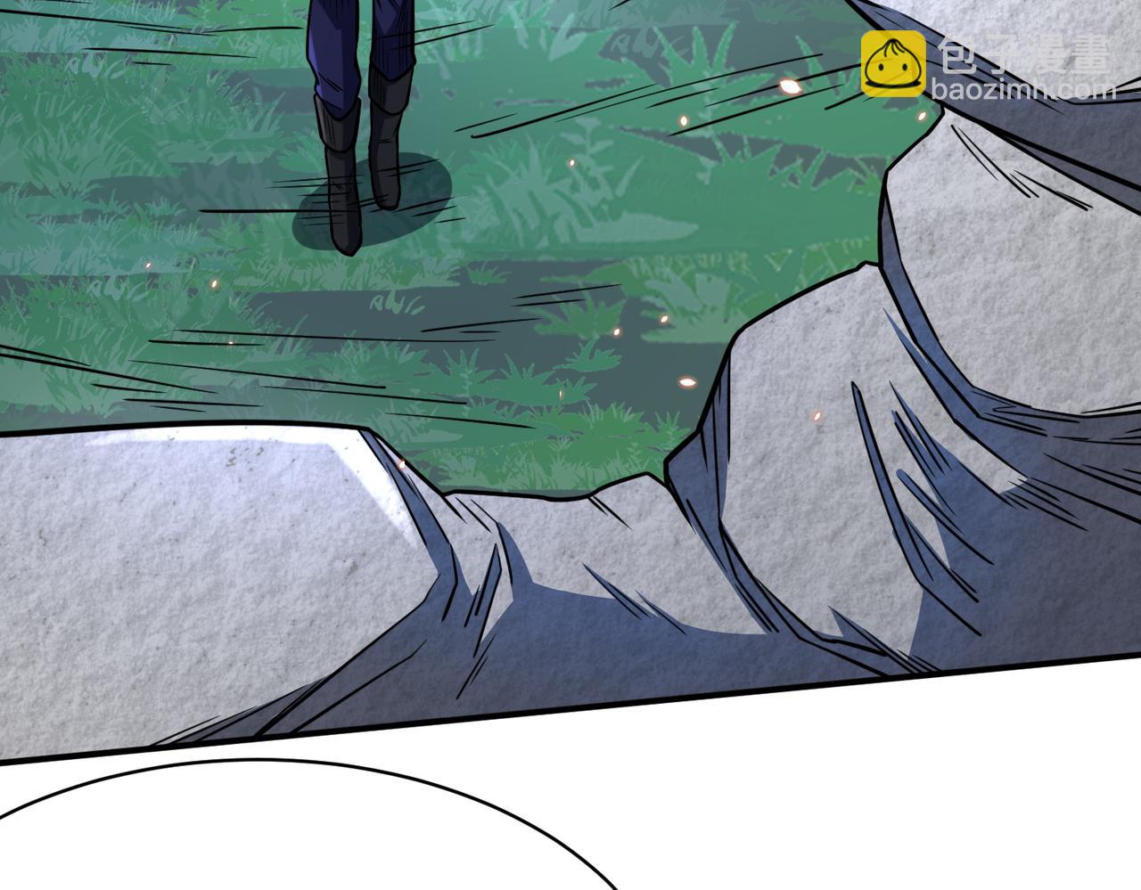 全球殺戮：開局覺醒SSS級天賦！ - 第27話 天罰！(5/7) - 5