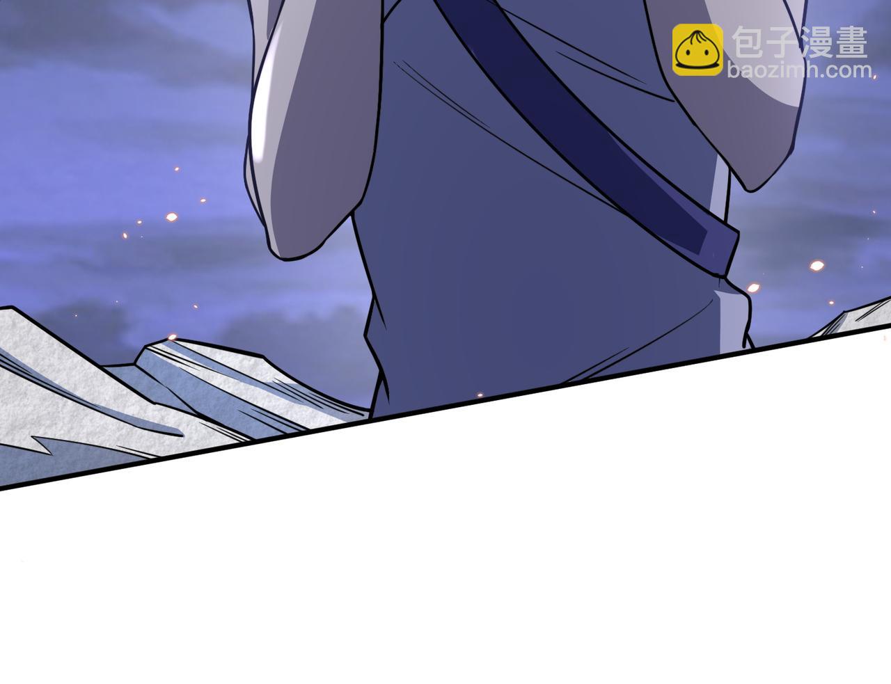 全球殺戮：開局覺醒SSS級天賦！ - 第27話 天罰！(5/7) - 1