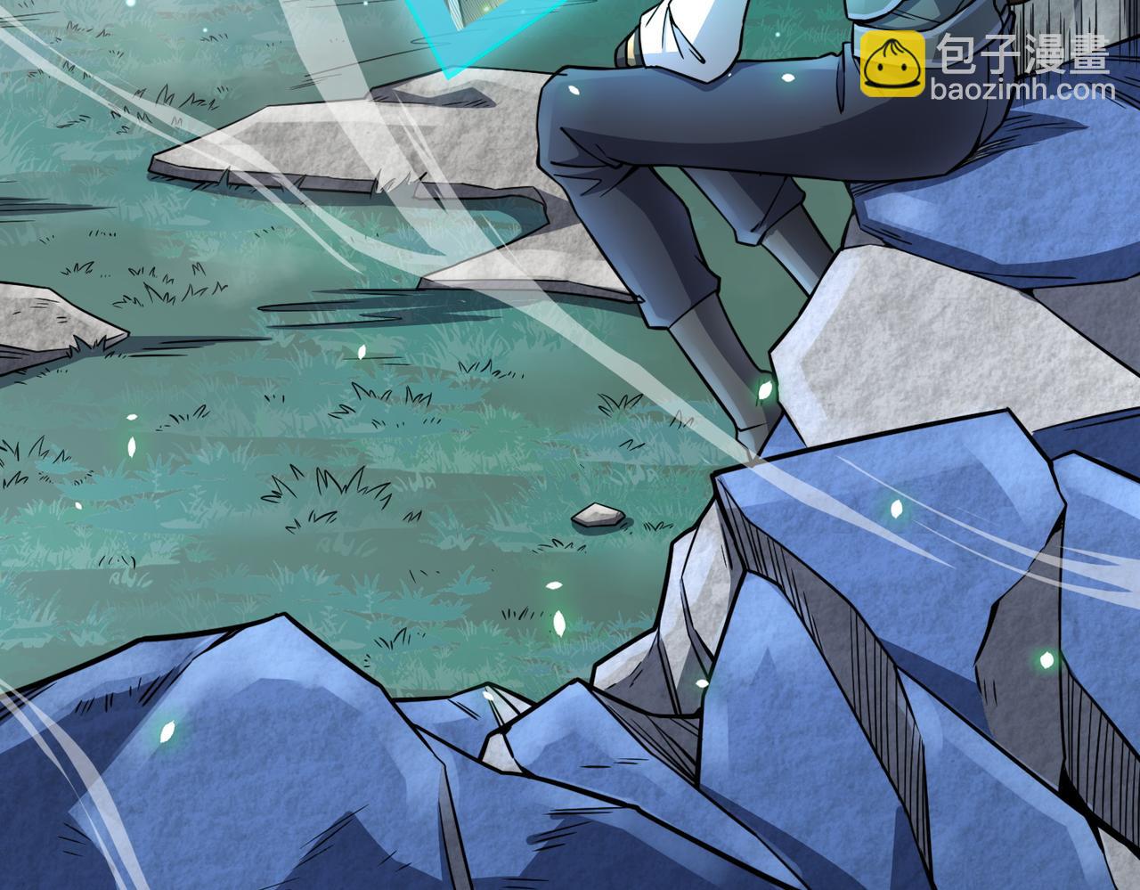 全球殺戮：開局覺醒SSS級天賦！ - 第27話 天罰！(5/7) - 4