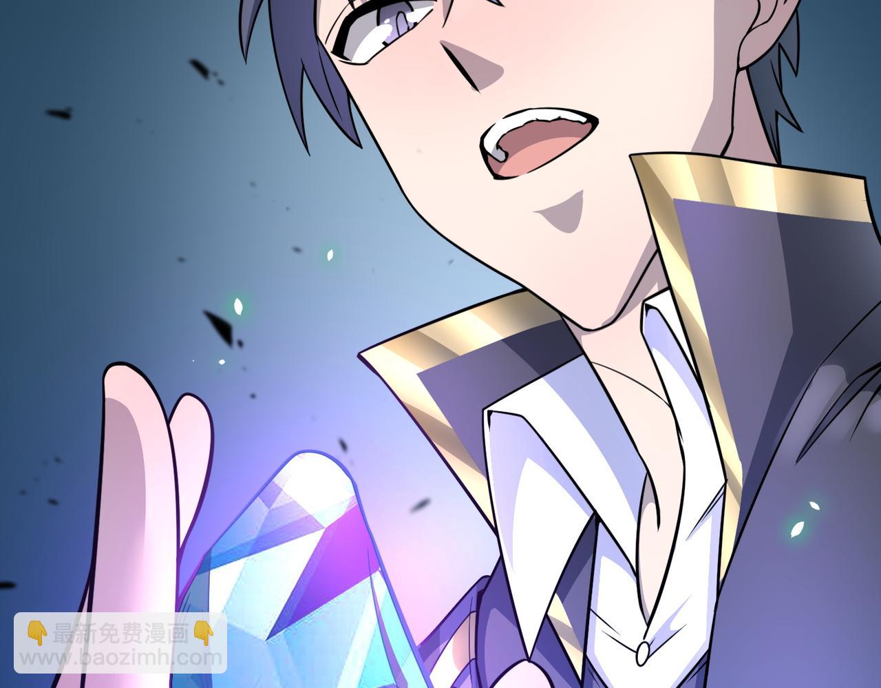 全球殺戮：開局覺醒SSS級天賦！ - 第27話 天罰！(5/7) - 1