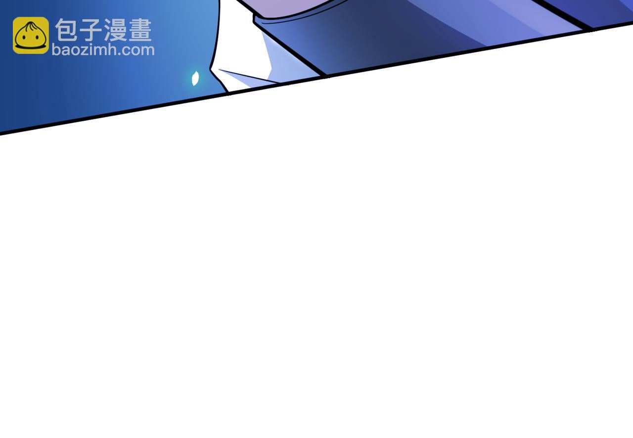 全球殺戮：開局覺醒SSS級天賦！ - 第27話 天罰！(5/7) - 3