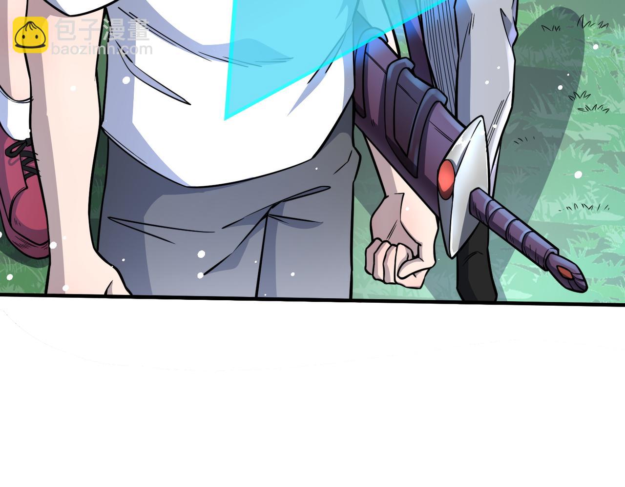 全球殺戮：開局覺醒SSS級天賦！ - 第27話 天罰！(1/7) - 8