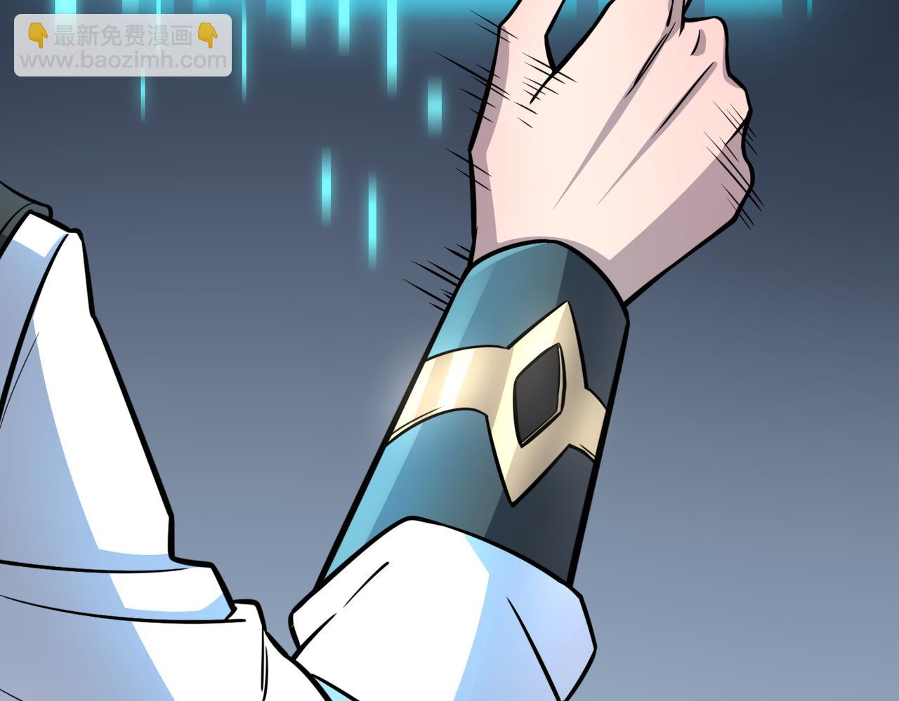 全球殺戮：開局覺醒SSS級天賦！ - 第27話 天罰！(6/7) - 6