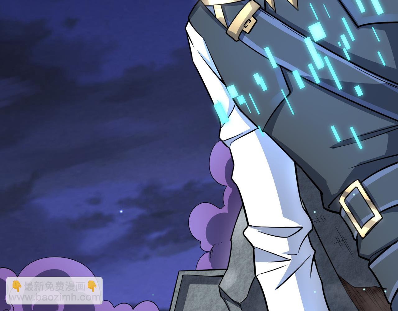 全球殺戮：開局覺醒SSS級天賦！ - 第27話 天罰！(6/7) - 1