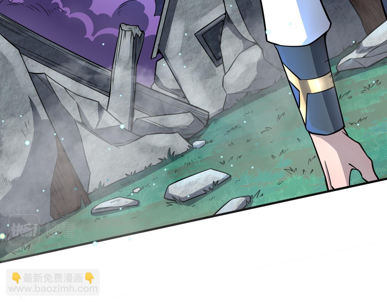 全球殺戮：開局覺醒SSS級天賦！ - 第27話 天罰！(6/7) - 2