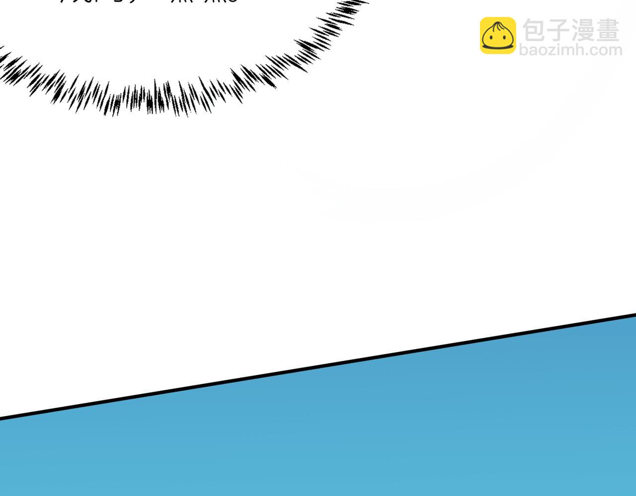 全球殺戮：開局覺醒SSS級天賦！ - 第27話 天罰！(6/7) - 6