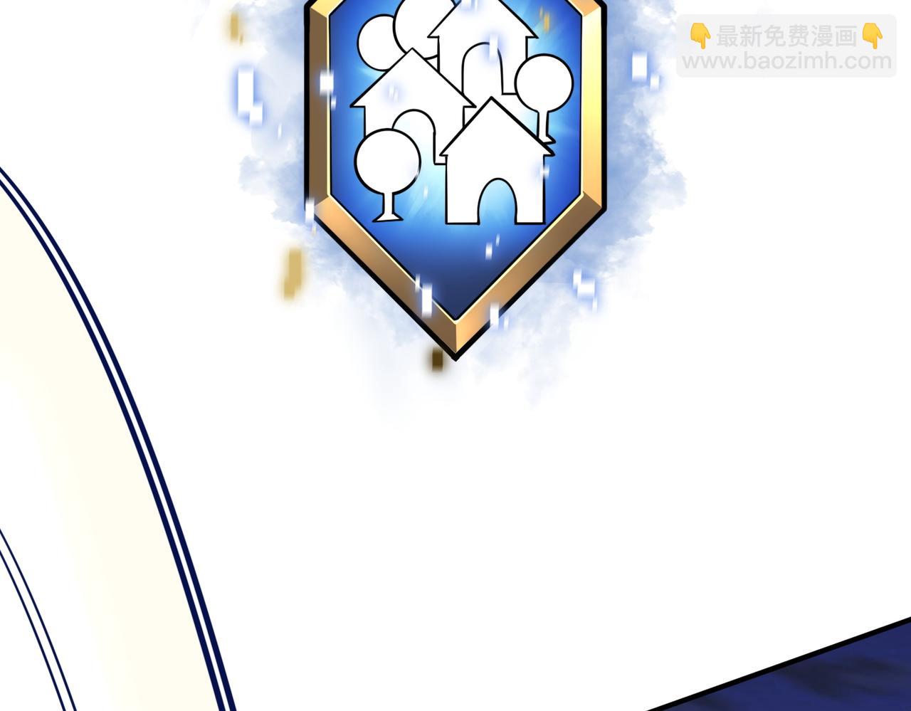 全球殺戮：開局覺醒SSS級天賦！ - 第27話 天罰！(6/7) - 6