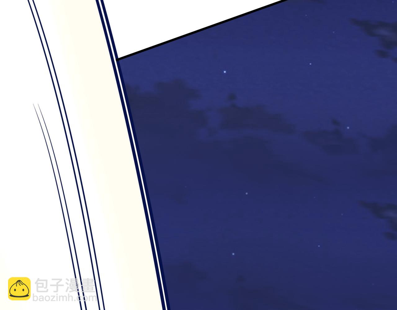 全球殺戮：開局覺醒SSS級天賦！ - 第27話 天罰！(6/7) - 7