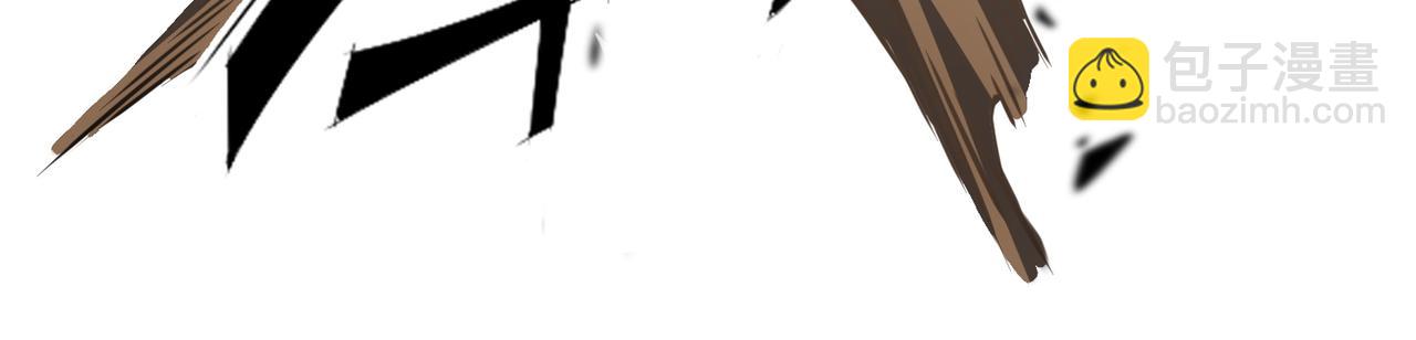 全球殺戮：開局覺醒SSS級天賦！ - 第27話 天罰！(6/7) - 3