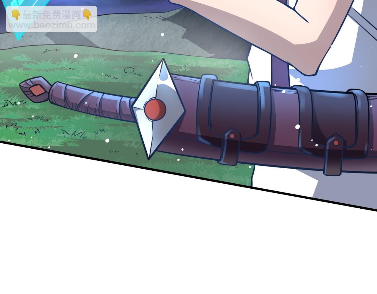 全球殺戮：開局覺醒SSS級天賦！ - 第27話 天罰！(1/7) - 2