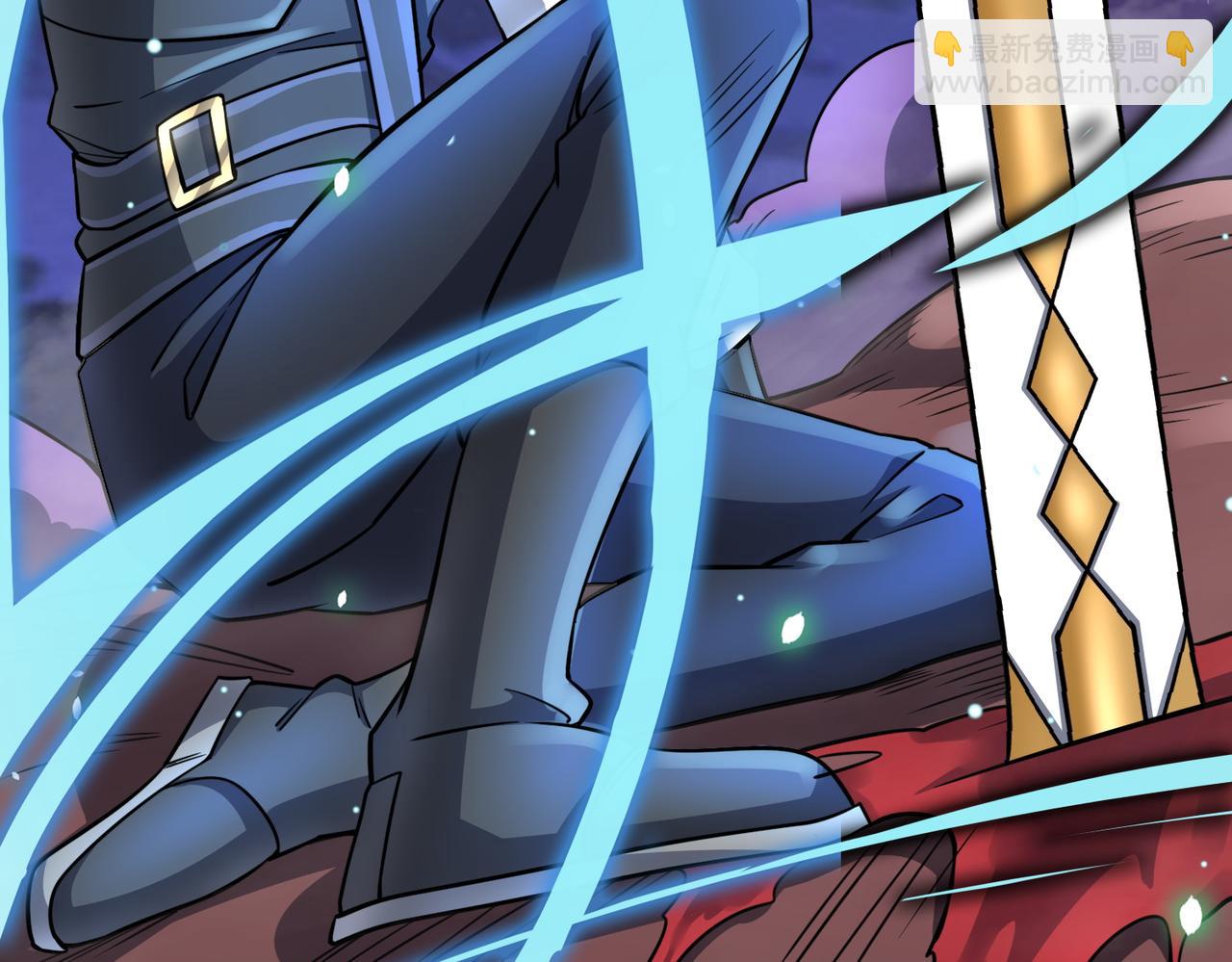 全球殺戮：開局覺醒SSS級天賦！ - 第27話 天罰！(1/7) - 6