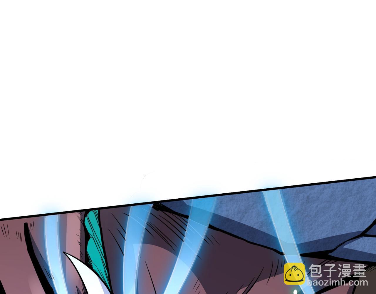 全球殺戮：開局覺醒SSS級天賦！ - 第27話 天罰！(1/7) - 8