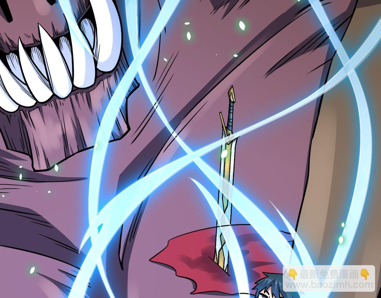 全球殺戮：開局覺醒SSS級天賦！ - 第27話 天罰！(1/7) - 1