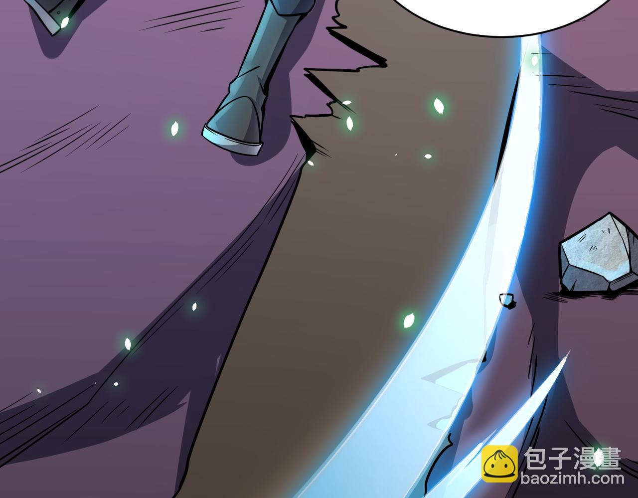 全球殺戮：開局覺醒SSS級天賦！ - 第27話 天罰！(1/7) - 3