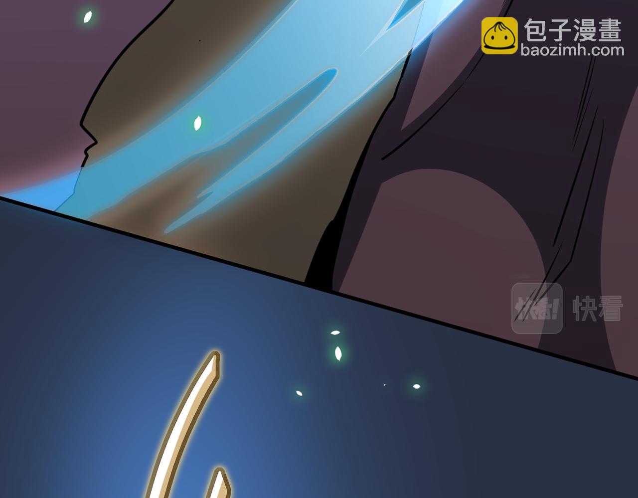 全球殺戮：開局覺醒SSS級天賦！ - 第27話 天罰！(1/7) - 4