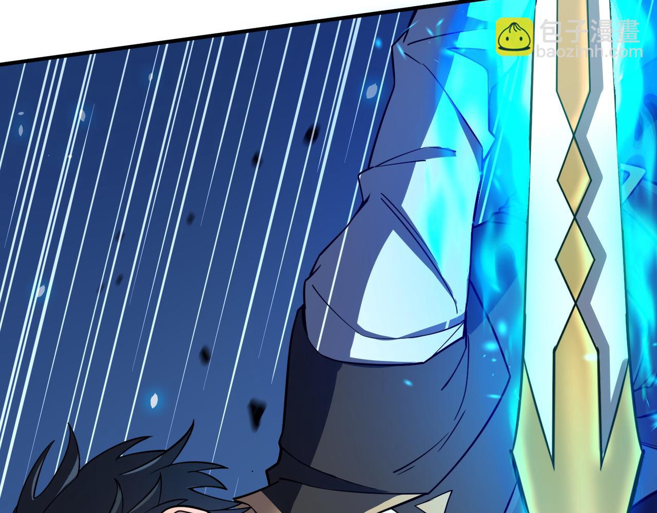 全球殺戮：開局覺醒SSS級天賦！ - 第27話 天罰！(1/7) - 6