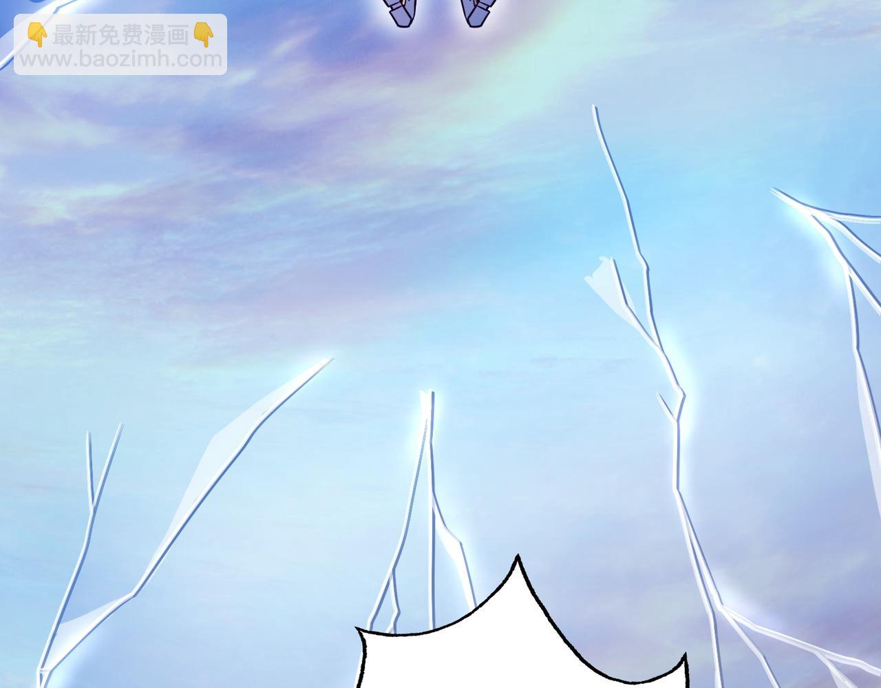 全球殺戮：開局覺醒SSS級天賦！ - 第27話 天罰！(2/7) - 6